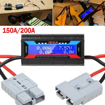 150A/200A Digitální LCD Amp Watt Měřič Napájení Analyzátoru Solární Caravan Pro Anderson Plug Nástroj, Auto Příslušenství