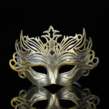 2022 Nové Kreativní Módní Retro Plastová Maska Halloween Party, Maškarní Vánoční Dekorace Halloween Party Taneční Masky