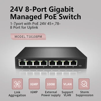 24V 8-Port gigabit managed PoE Switch 24v, Non-standard POE WEB Management switch