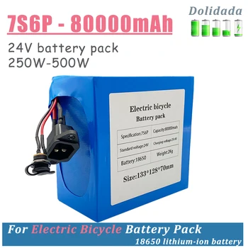 7s6p 24v 80000mah Akumulátoru 250w-500w 29,4 v 80ah Lithiová Baterie Pro Vozíčkáře Elektrické Kolo Ebike Dobíjecí Batterie