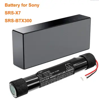 Cameron Sino 2600mAh Baterie LIS2181HNPD pro Sony SRS-X7, SRS-BTX300