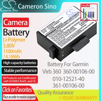 CameronSino Baterie pro Garmin Virb 360 hodí Garmin 010-12521-40 360-00106-00 361-00106-00 fotoaparát baterie 1100mAh/4.18 Wh 3.80 V
