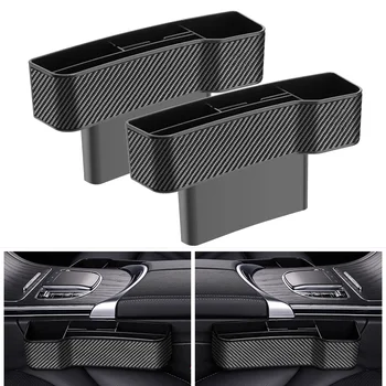 Carbon Fiber kožené autosedačky Gap Box Vnitřní Straně Sedadla Organizátor Auto Seat Štěrbinová Skladování Munti-funkční Kapsa Úložný Box