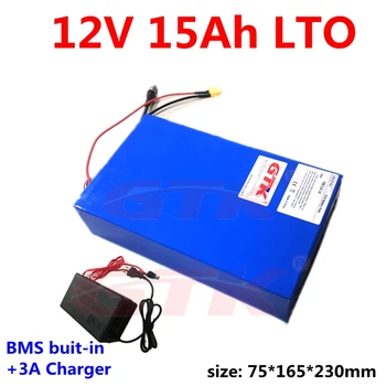 Dobíjecí LTO 12V 15Ah titaničitan Lithia baterie BMS 5s pro solární pouliční LED světlo, sekačky na trávu robot+3A Nabíječka