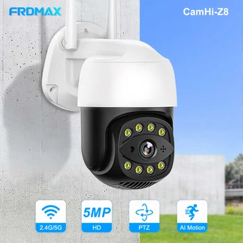 FRDMAX 5MP IP Kamera Venkovní Bezdrátové 5G Wifi 1080P HD Surveillance CCTV PTZ Kamera obousměrné Audio krytí IP66 IR Noční Vidění CamHi