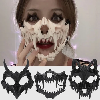 Halloween Lebka Maska Vlkodlačí Lebka, Kostra, Masky, Kostýmy Démon Anime Cosplay Maska Face Pokrývky Hlavy Horor Party Rekvizity