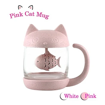 Kočka Skleněný Čajový Hrnek Šálek s Fish Tea Infuser Sítko Filtru 250 ML (Bílá)(Růžová)