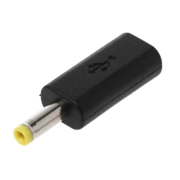 Lehký Micro USB DC 4.0x1.7mm Konektor Converter pro PSP Herní Zařízení
