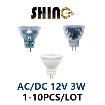 Mini LED bodové světlo MR11 GU4 Nízké napětí AC/DC 12V 3W COB lampa korálek vysoké světlé teplé bílé světlo nahradí 20W 50W halogenová žárovka