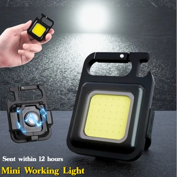 Mini Pracovní Světlo LED Camping Světlo 6cm Svítilna Glare COB Klíčenka Světlo USB Nabíjecí Nouzové Lampy Silné Světlo Magnetické