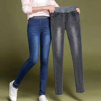 Módní Vintage Úsek Tužkou Džíny Dámské Ležérní Vysokým Pasem Skinny Denim Kalhoty 2021 Nové Podzimní Lady Legíny Džíny