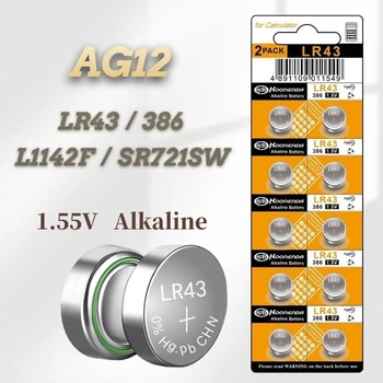Nové 10PCS AG12 L1142 LR43 301 386 1,5 V Lithiové Baterie Ochrana Životního prostředí Tlačítko Baterie pro Hodinky, Baterie Dálkového