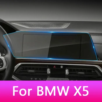 NOVÉ Tvrzeného Skla, Ochranný Film Pro BMW X5 X6 X7 G05 G06 G07 2019 2020 Auto Navigace Screen Protector Nástroj Dashboard