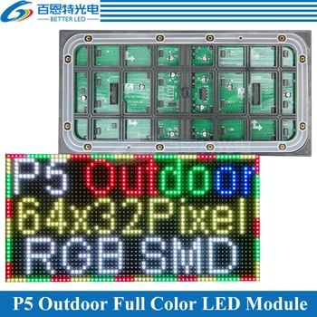 P5 LED obrazovky panel modulu 320*160mm 64*32 pixelů 1/8 Scan Venkovní SMD 3in1 Plná barva P5 LED displej modul