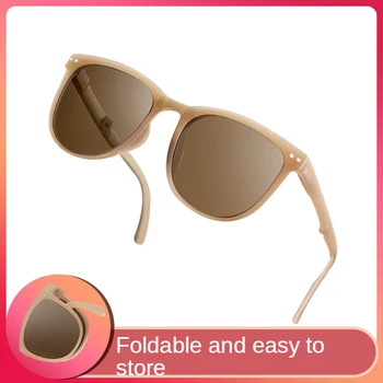 Polarizované sluneční Brýle pro Muže, Ženy Skládací sluneční brýle Módní TR90 Náměstí Rámu Paprsky Značka Designer Sluneční Brýle Brýle UV400