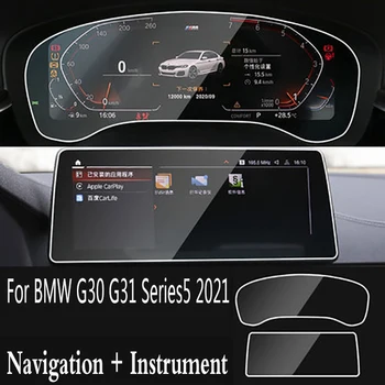 Pro BMW G30 G31 Series5 2021 CarNavigation instrume LCD displej Tvrzené sklo ochranná fólie Anti-scratch Příslušenství 12.5 Inch