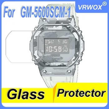 Protector Pro Casio GM-5600SCM-1 GM-5600SG-9 GM-5600SS-1 Tvrzené Sklo HD čiré Anti-Scratch Screen Protector