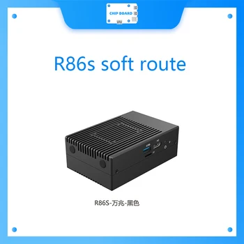 R86s měkké trasy multi port Intel Mini hostitele n5105 8gb/16gb 10 Gigabit fiber port 2,5 G