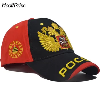 Rusko Bosco Kšiltovka 2018 Nové Módní Soči Ruský Cap Snapback Hat Sunbonnet Čepice Pro Muže, Ženy, Hip Hop Kostí