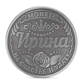 Ruské Irina Pamětní Challenge Mince Kolekce Sběratelských Fyzický Dárek pro mince