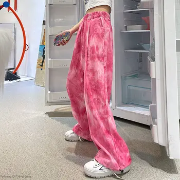 Růžové Módní Korejský Volné Širokou Nohu S Vysokým Pasem Camo Kalhoty Palazzo Kalhoty Dámské Barvení Locanda Fiorita Femme Streetwear, Hip Hop