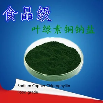 Sodium Copper Chlorofylin barvivo rozpustné ve vodě