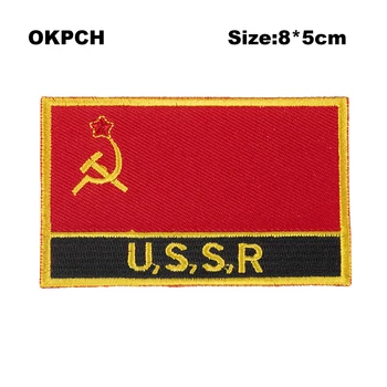SSSR Vlajka patcheswork tkaniny, výšivky patch cutstom DIY samolepky na oblečení s železo