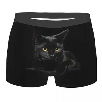 Černá Kočka Roztomilý Kawaii Zvířat Aniamls Homme Slipy Kalhotky Člověk Spodní Prádlo, Větrat Šortky Boxerky