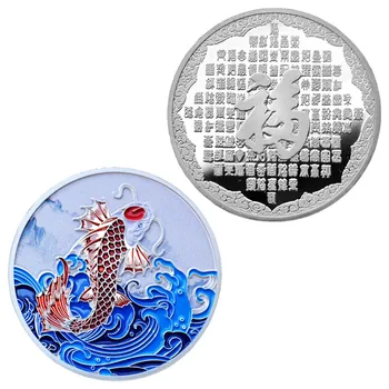 Čínská Mince pro Štěstí Ozdobný Kapr Dekorace Koi Suvenýry a Dárky Pozlacené Pokoj Dekor Pamětní Mince, kteří Chtějí Mince